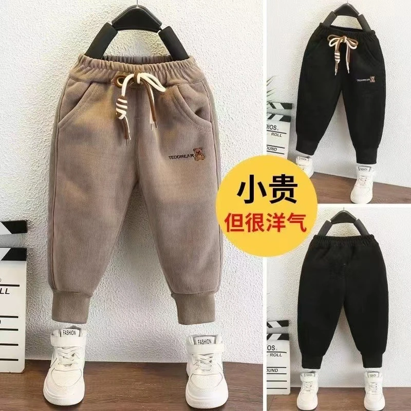 儿童加绒裤子女童加厚卫裤男童运动裤中大童秋冬外穿一体绒保暖裤