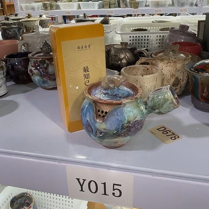 福利待遇多多哦哦哦