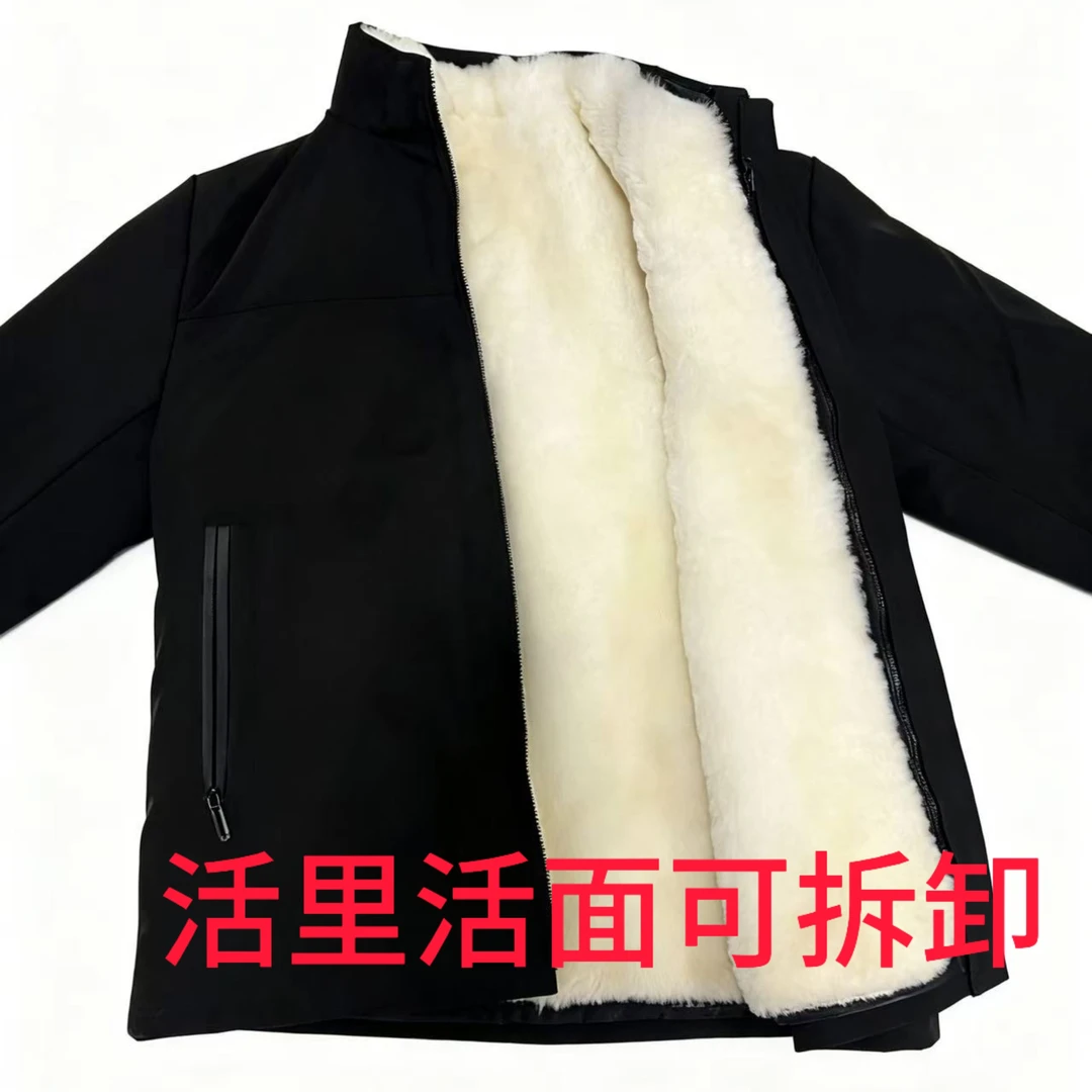 羔羊皮毛一体收口袖厚款加厚款中老年上装秋冬棉衣保暖防寒冬季