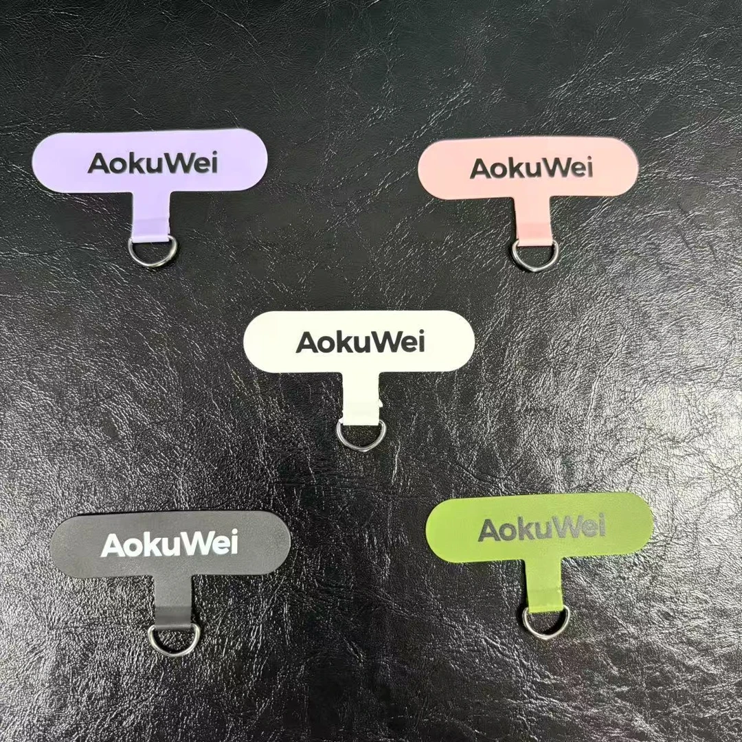 Aokuwei新款百搭通用防丢结实耐用可拆卸手机壳挂饰挂绳贴片卡扣
