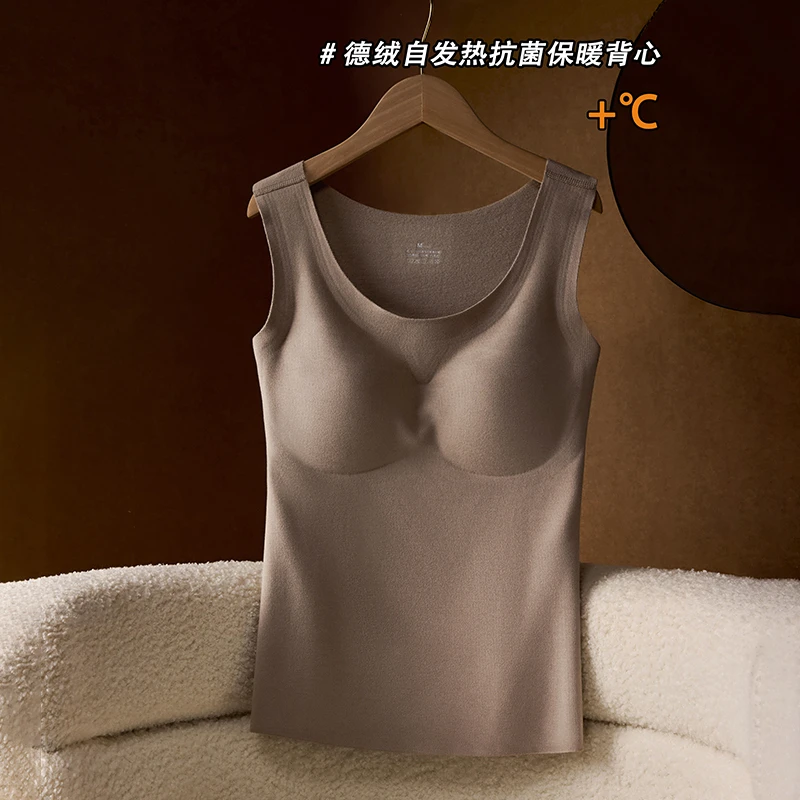 提未苏德绒暖感保暖吊带背心内衣磨毛带胸垫秋冬2025无痕抗菌上衣