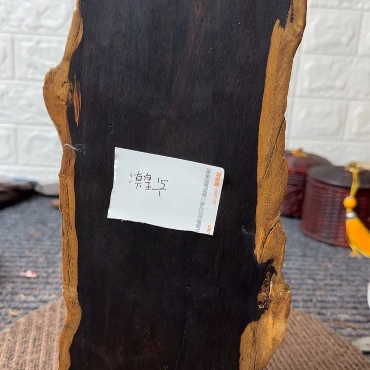 滇***税木料木料木料木料