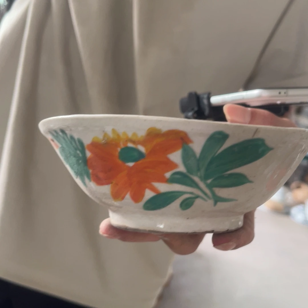 怀旧瓷器，微瑕处理，介意勿拍