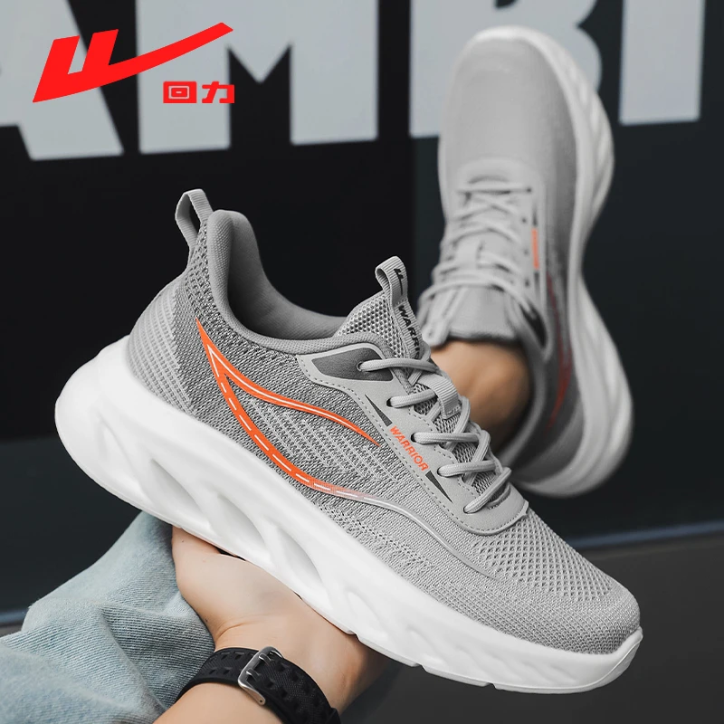 回力透气软底轻质训练运动跑步鞋子休闲潮流百搭2024冬季新款男鞋