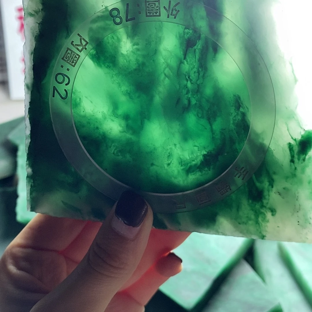 定制石英质玉（非洲翠）福**满