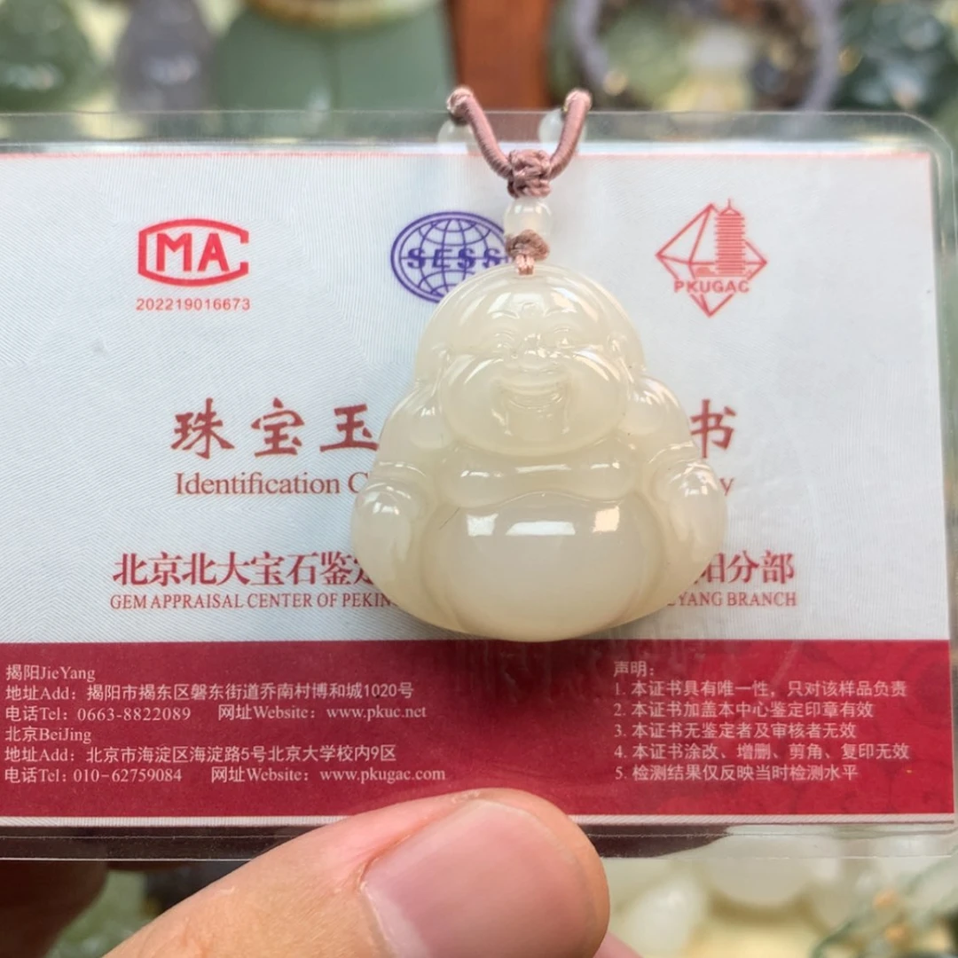 【闪购商品】颈饰未镶嵌和田玉