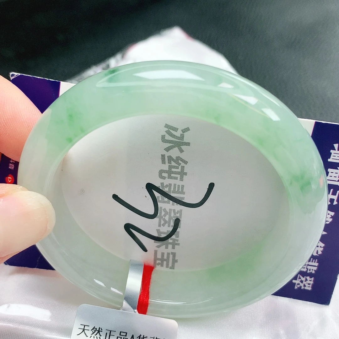 【闪购商品】未镶嵌手镯翡翠缅甸天然a货翡翠