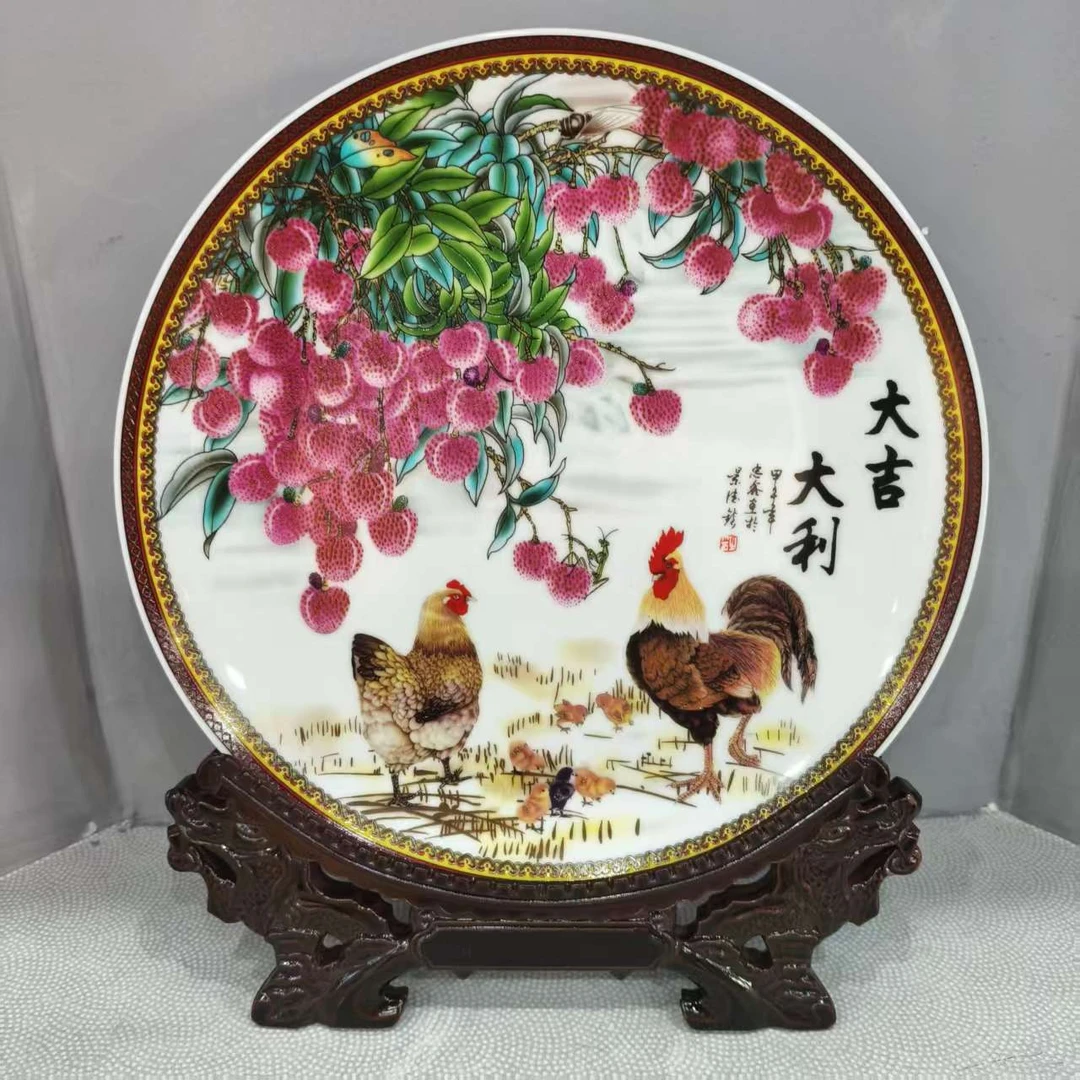 F00138/陶瓷/珐琅彩/大吉大利/鸡/赏盘