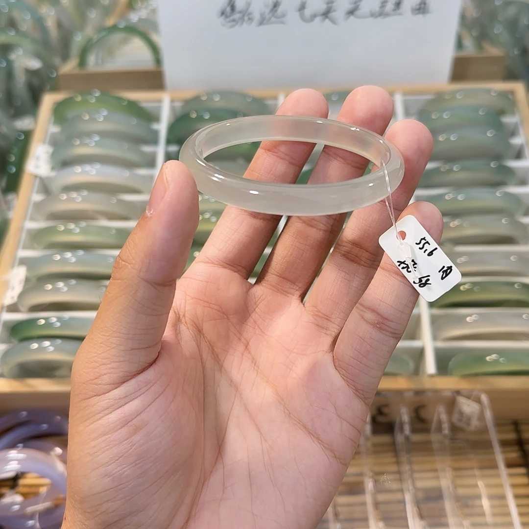 玛瑙/玉髓未镶嵌手镯圈口55.6
