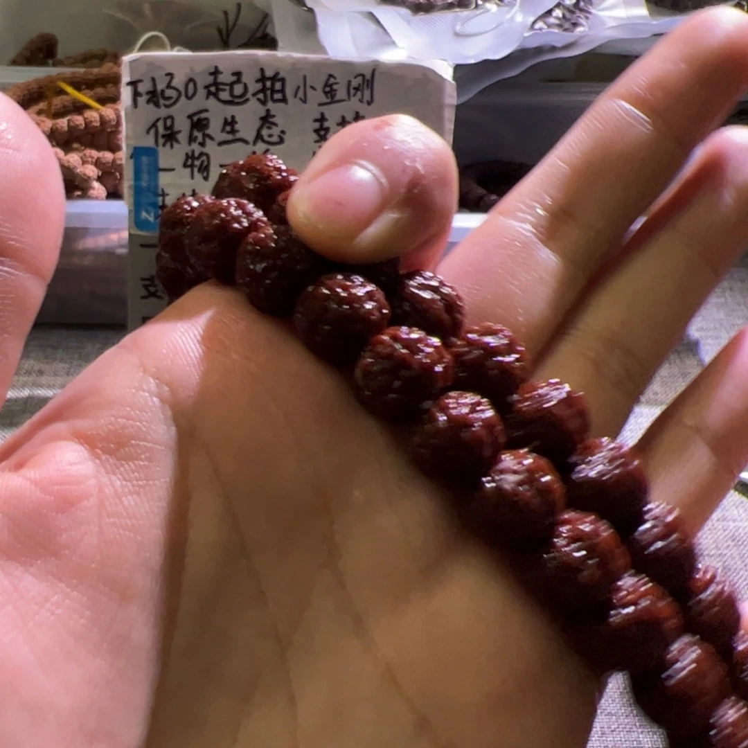 吊坠金刚菩提蜂王11.6mm