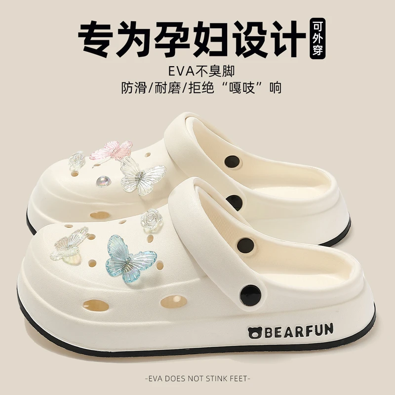 猫力时尚孕妇洞洞鞋女款夏季外穿软底防滑2025新款沙滩包头凉拖鞋