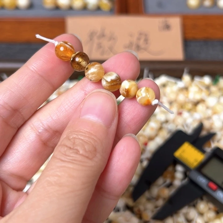 蜜蜡未镶嵌裸石7.3mm一组