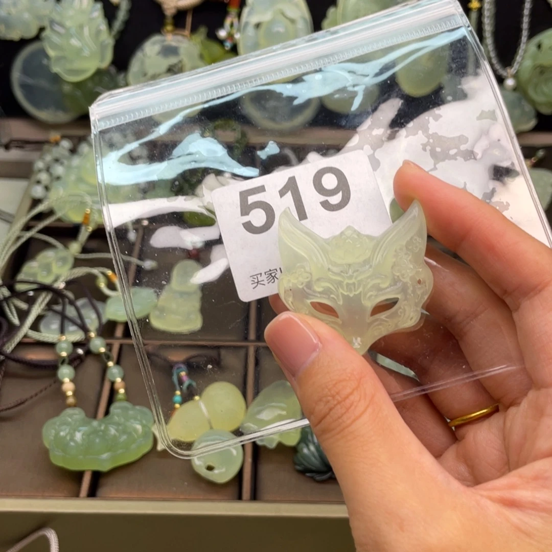 葡****蛇纹石玉未镶嵌颈饰