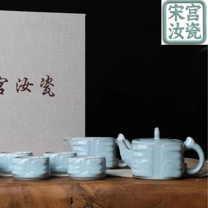 宋宫汝瓷玉琮八件套陶瓷茶壶杯子套装手工复古家用中式汝窑天青色