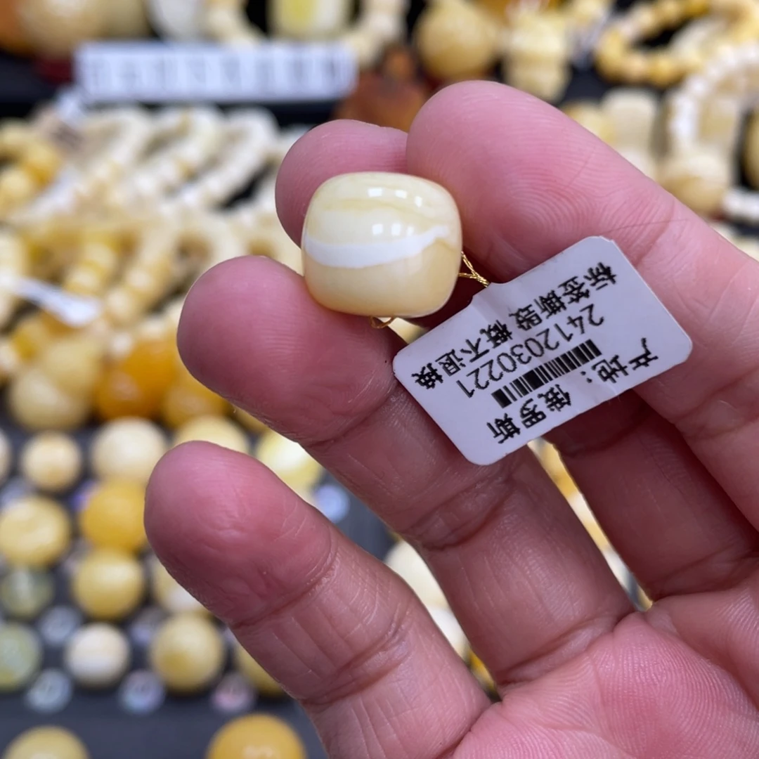 琥珀珠宝奇石未镶嵌14*12.2mm