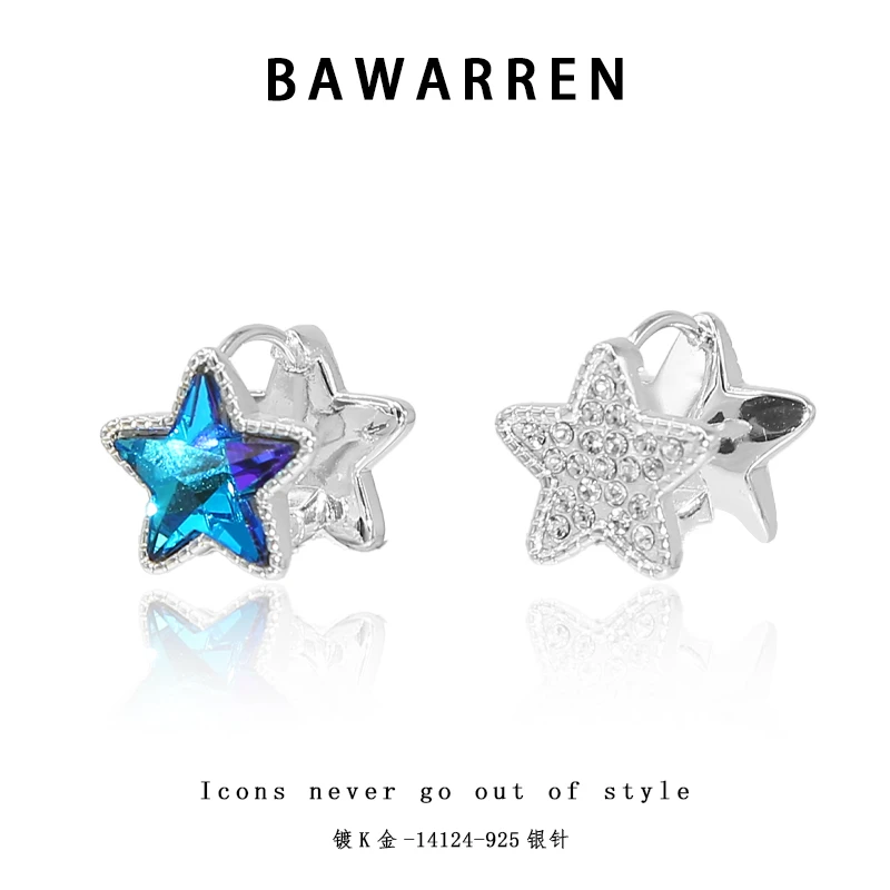 Bawarren 14124-【双面五角星】精美时尚百搭时尚耳环