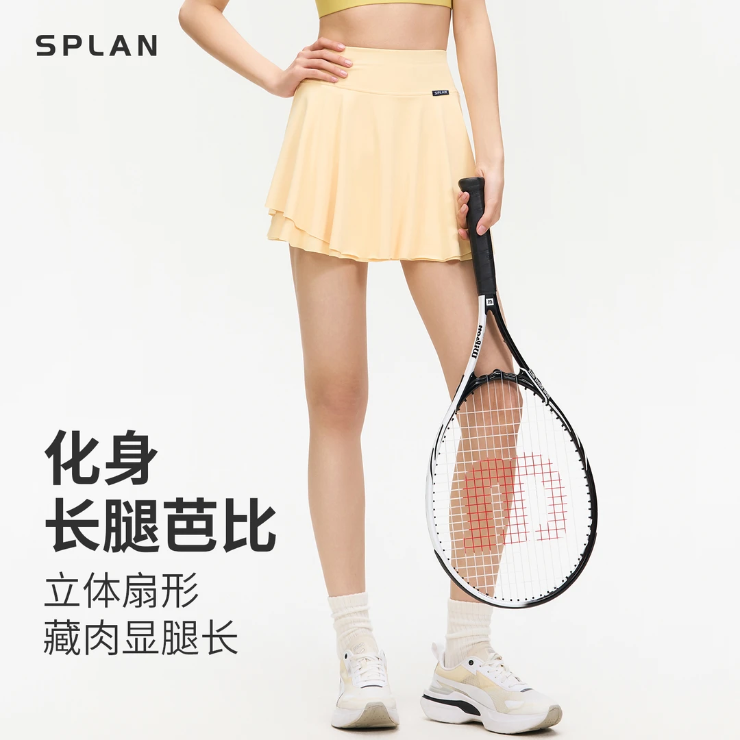 【夏季新品】SPLAN唤醒计划 网球百褶裙防走光户外运动半身裙25982