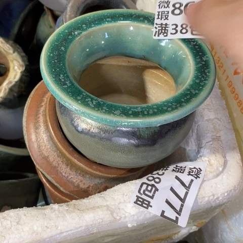罐8601 微瑕38包邮景德镇陶瓷