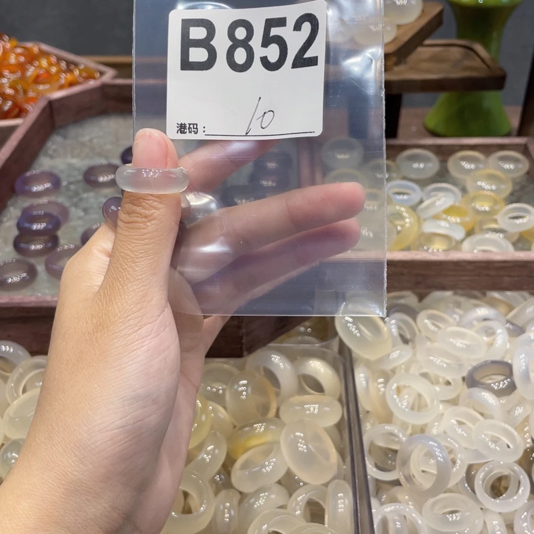 玛瑙/玉髓未镶嵌戒指852