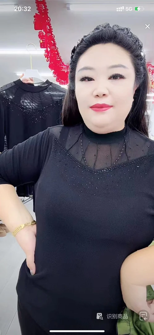 女士百搭上衣019-罐-XMYY