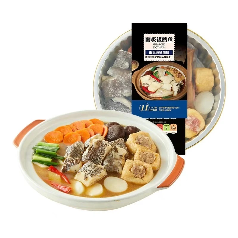 【25年11月】顺丰 某尔玛同款 碗如亲妈 南极银鳕鱼1kg 犬牙鱼