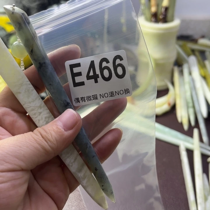 蛇纹石玉发饰合金刘*