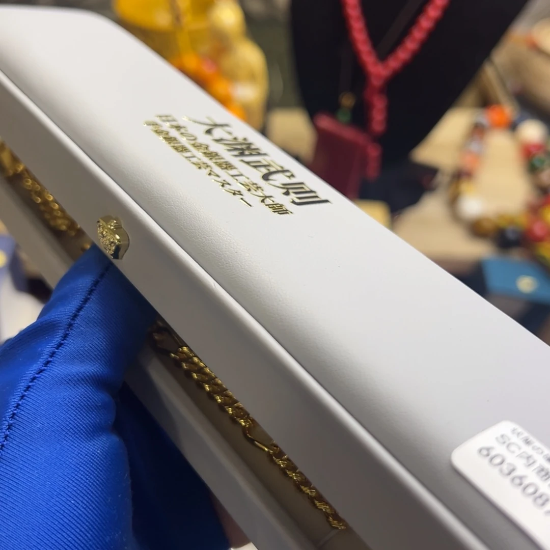 金银珠宝玉石雕刻镶嵌的建盏