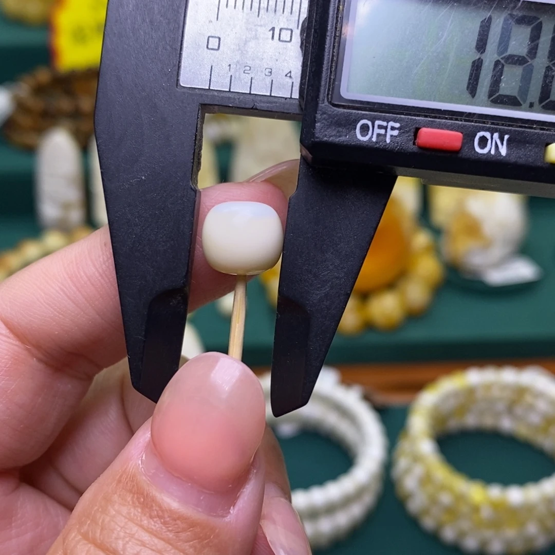 蜜蜡未镶嵌裸石单珠