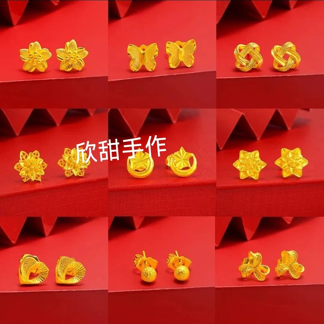 铜合金耳饰 欣甜耳钉合集耳饰养耳洞睡觉不用摘