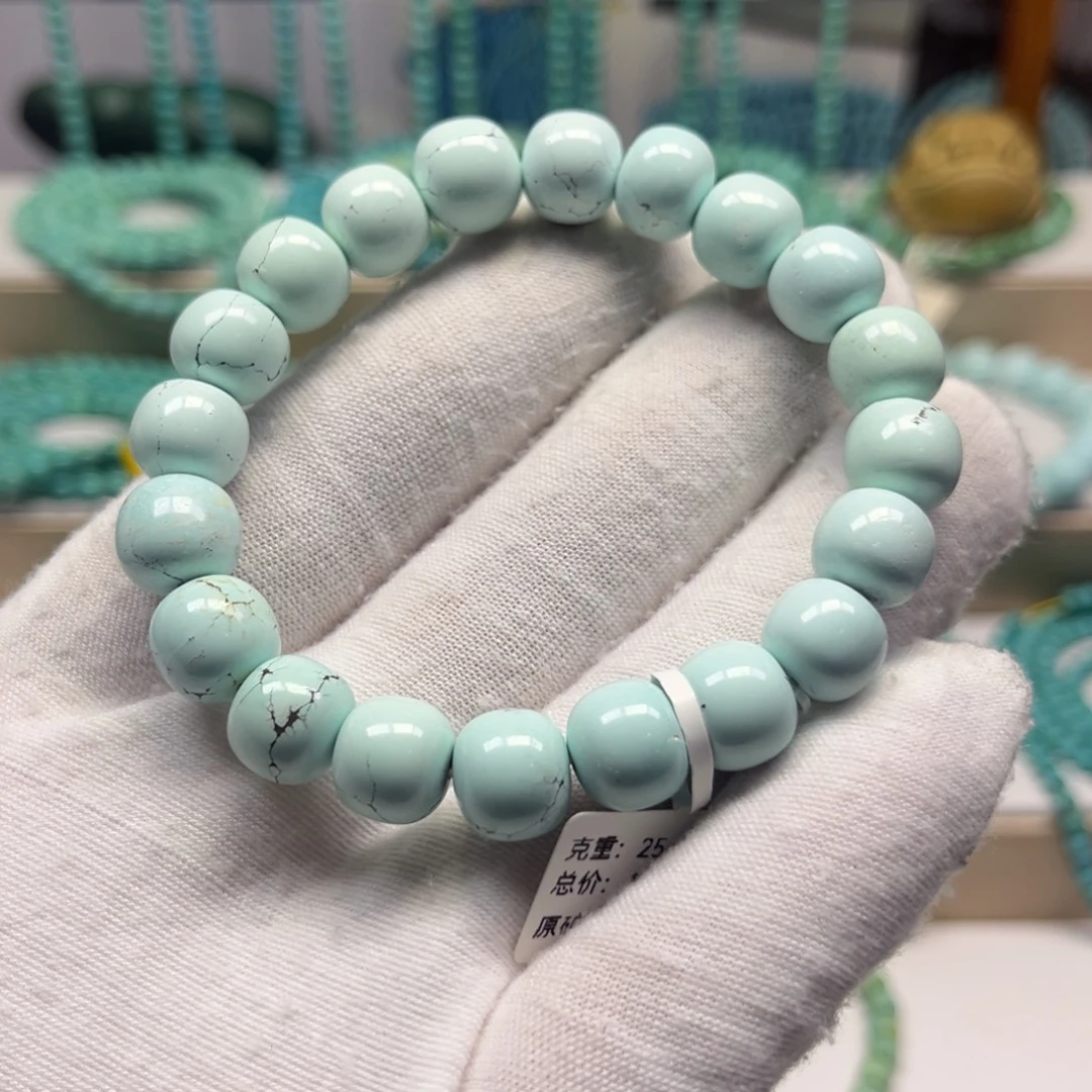 绿松石未镶嵌手链