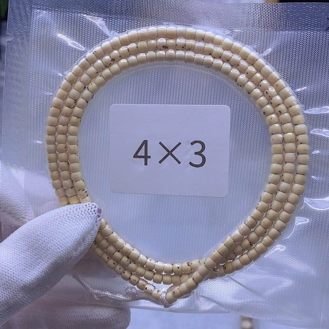 星月菩提手串H*星月