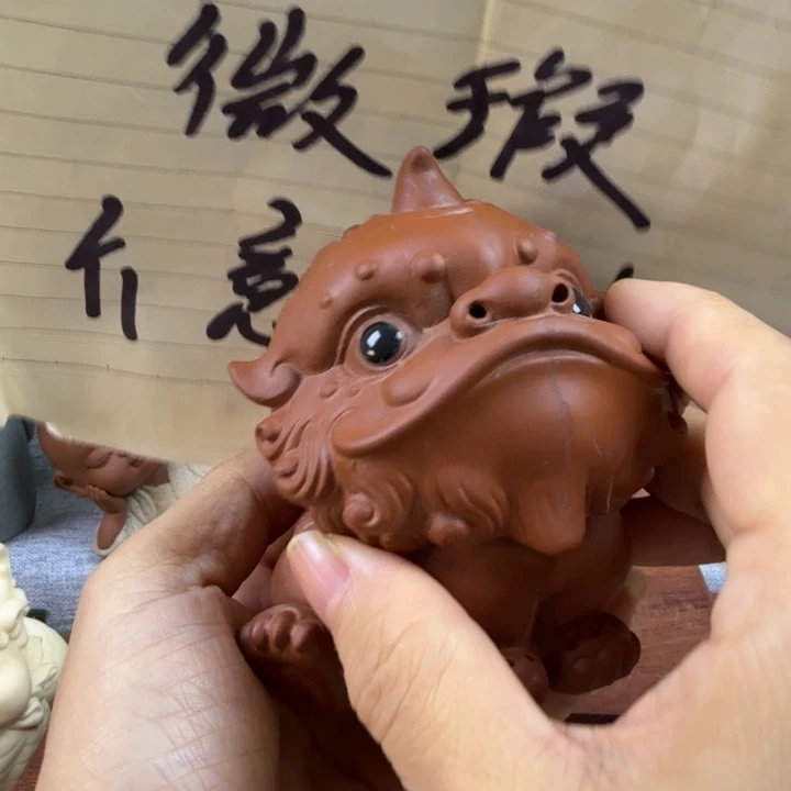 摆件陶紫砂茶宠微瑕摆件wwwwww