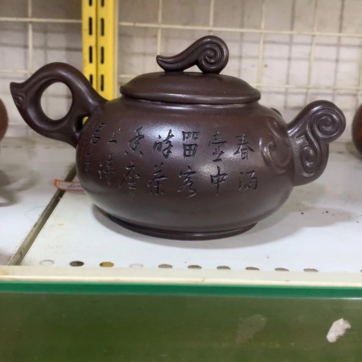 茶壶紫砂原矿手工131