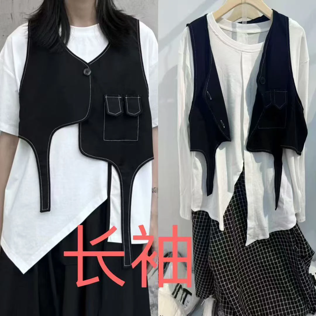 长袖四季通用马夹长款韩版女V领百搭纯色时尚