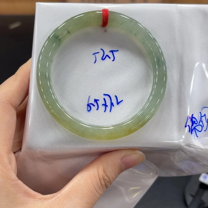 未镶嵌手镯翡翠翡翠