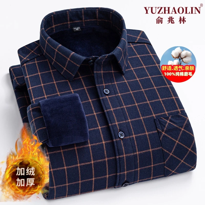 俞兆林红格子加绒衬衫男士保暖加厚纯棉磨毛秋冬季中年爸爸装衬衣