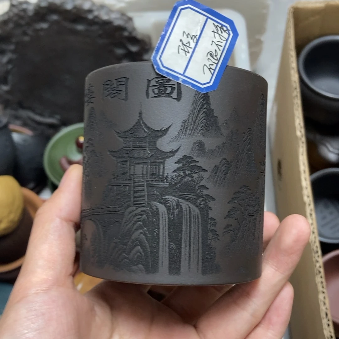 茶杯紫砂瑕疵不退不换