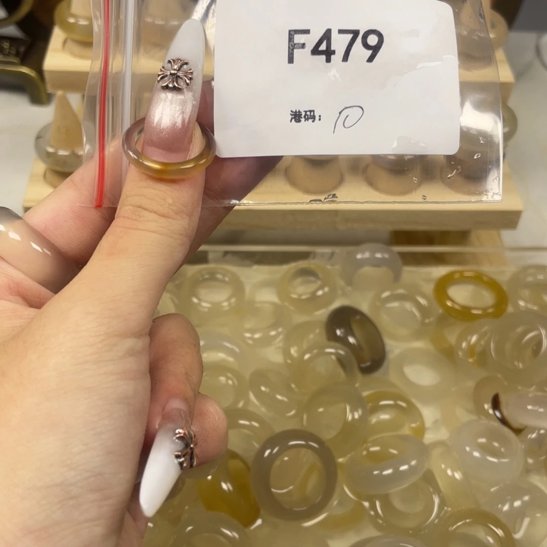 玛瑙/玉髓合金戒指479