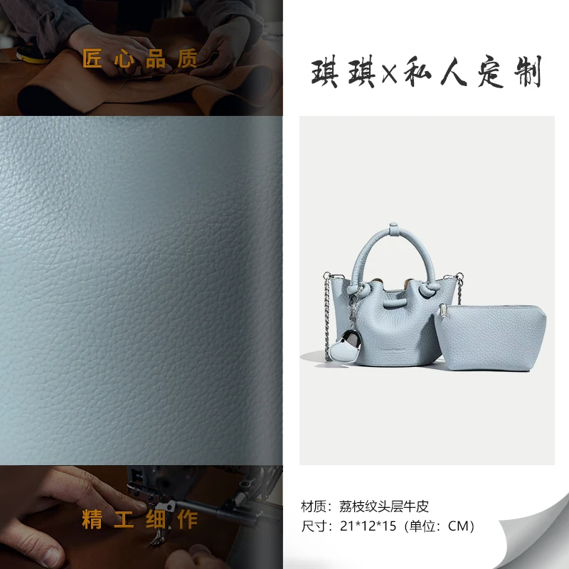 小众设计潮流网红手提菜篮子2025新款洋气百搭斜挎包