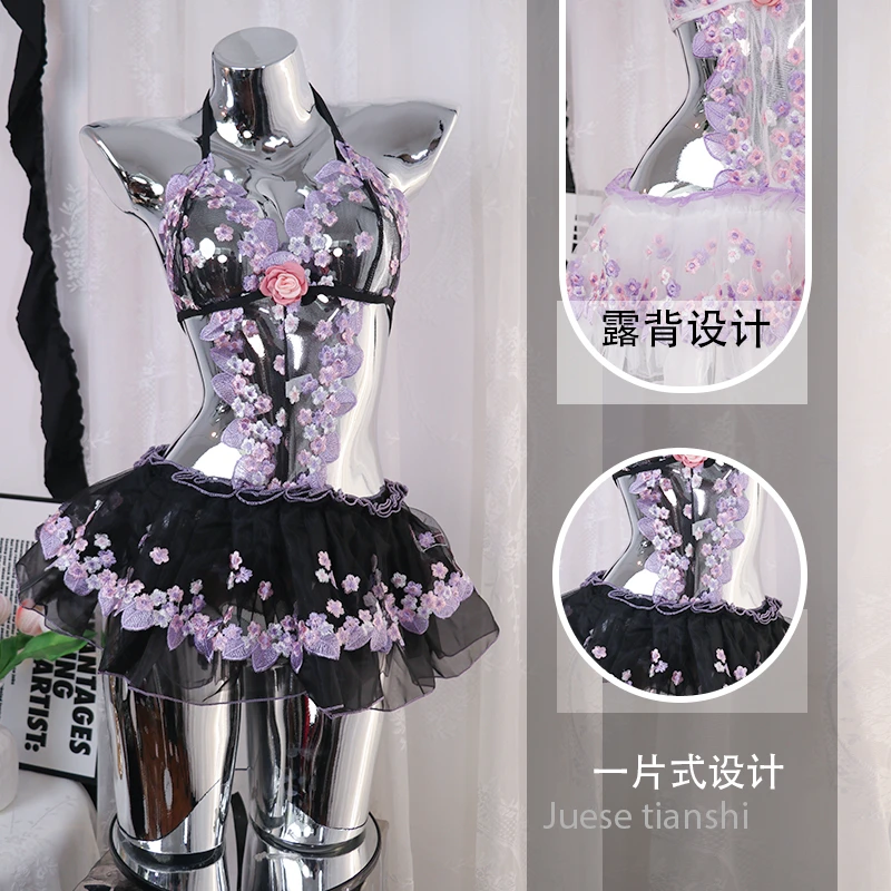 【暮色私语】（80-130斤）温柔吊带睡裙网纱夏季连衣裙纯欲连衣裙睡衣