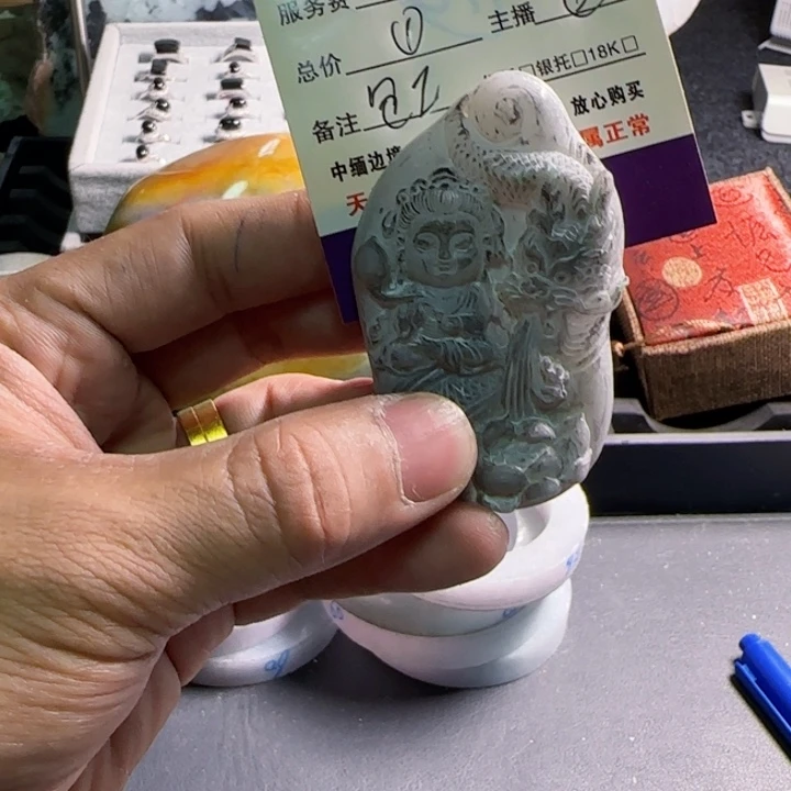 定制翡翠翡翠片料定制未镶嵌风**淡