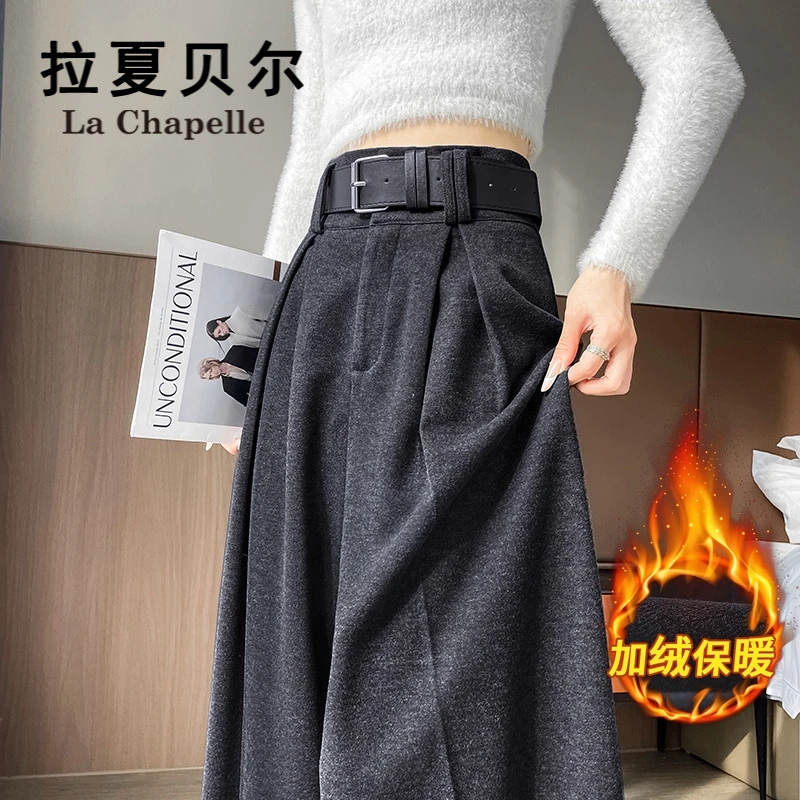 拉夏贝尔加绒灰色毛呢阔腿裤女秋冬高级感垂感西装裤宽松休闲裙裤