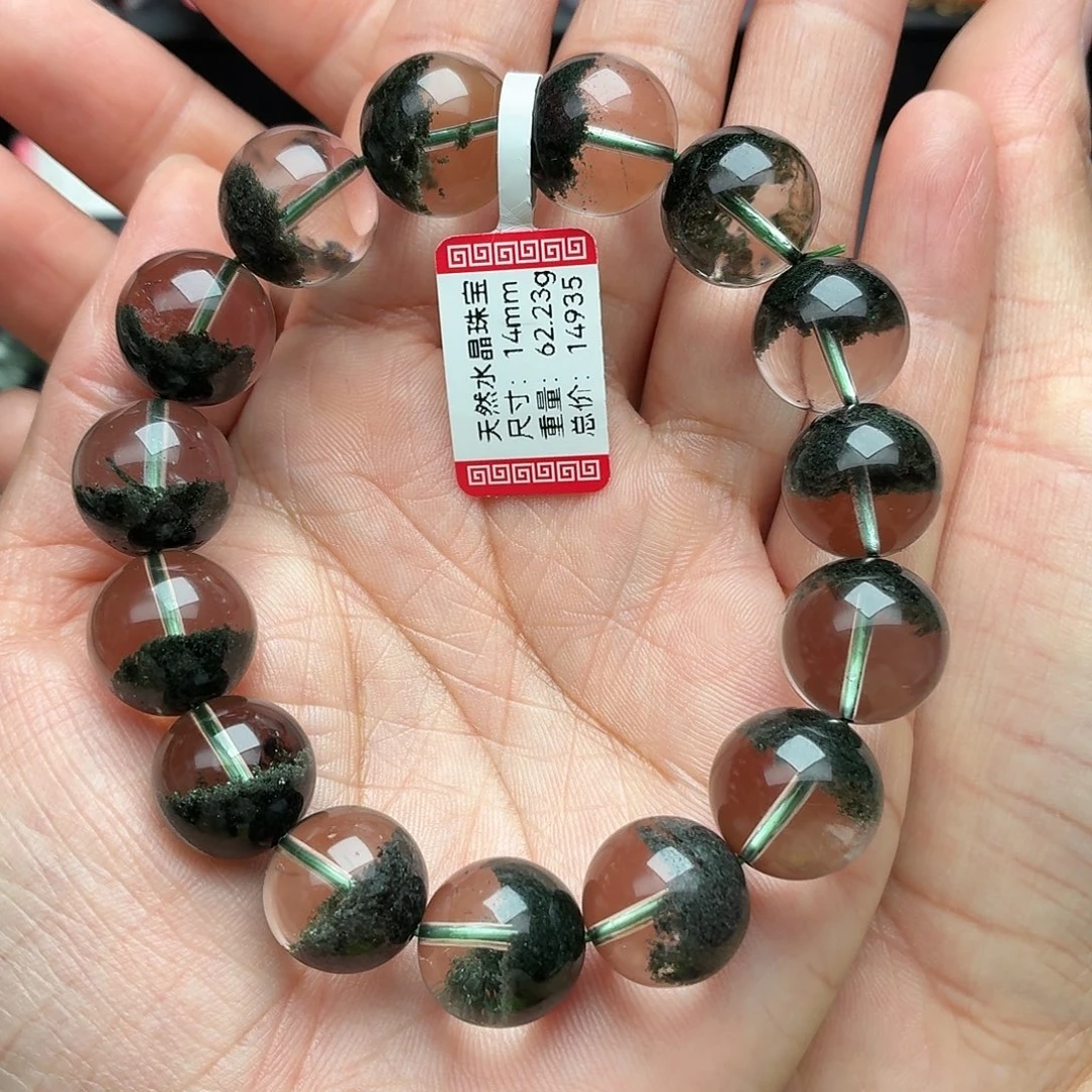 未镶嵌水晶手串天然水晶