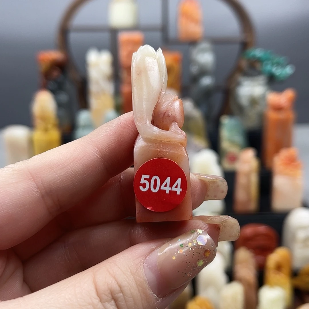 印石昌化石5044。