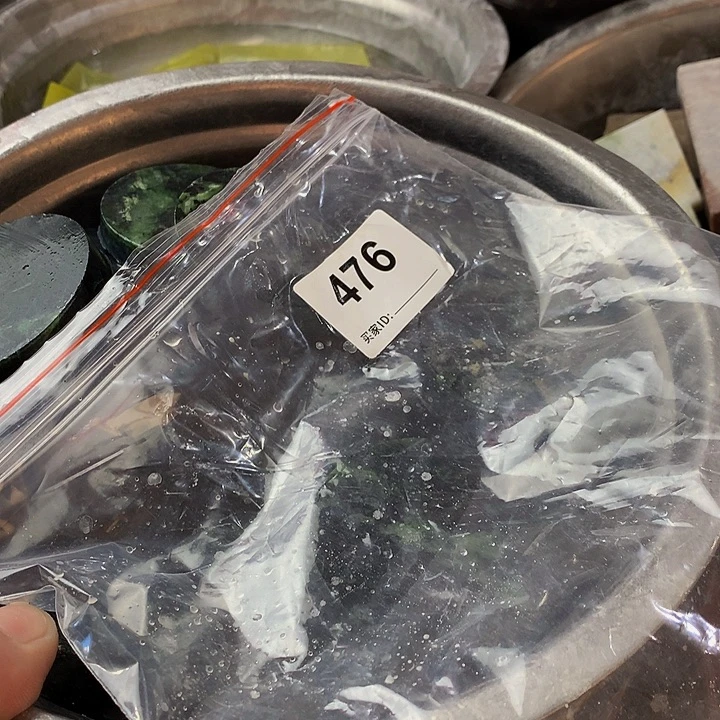 蛇纹石玉未镶嵌珠宝半成品花***主