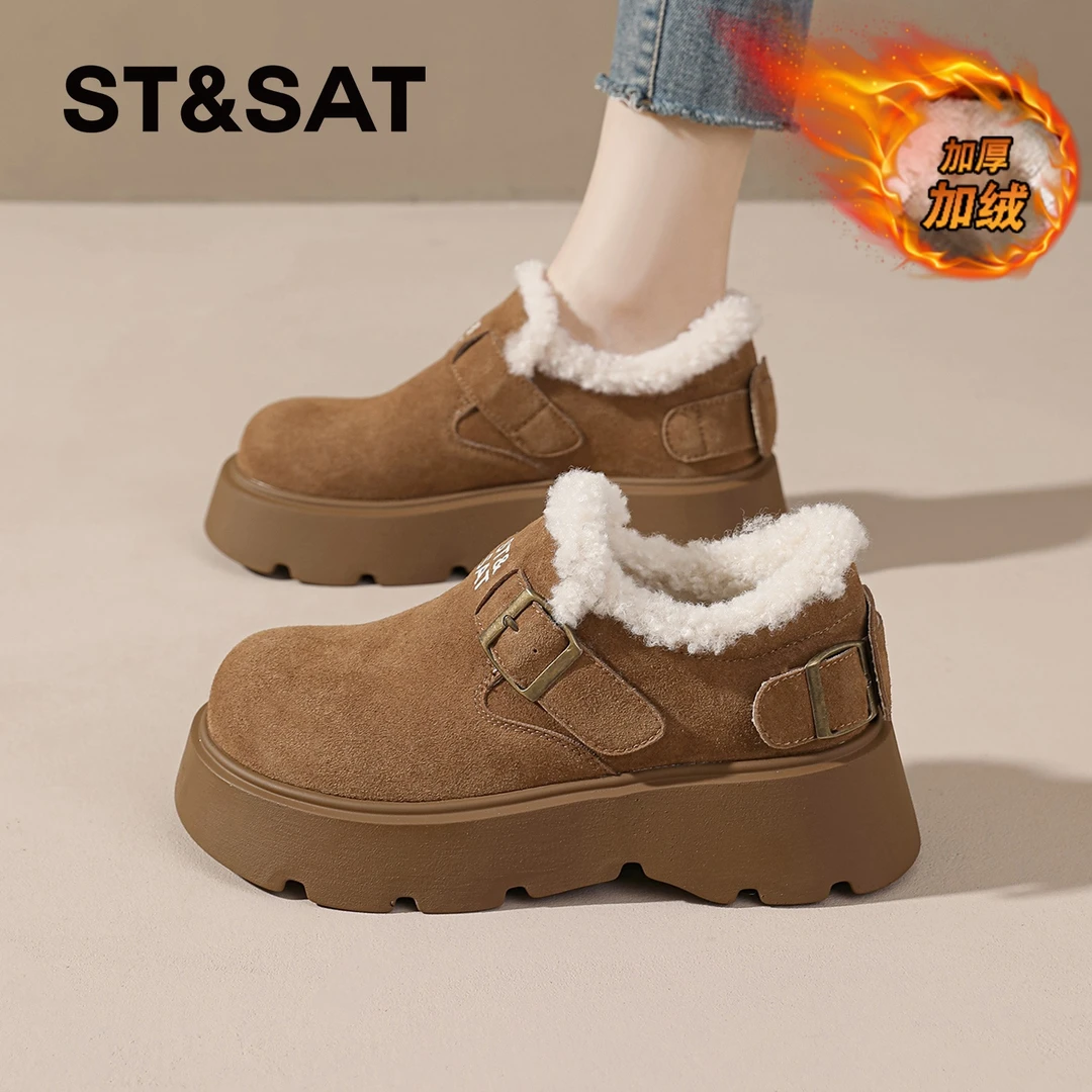 星期六御寒博肯鞋女2025秋冬爆款加绒保暖棉鞋东北厚底增高毛毛鞋