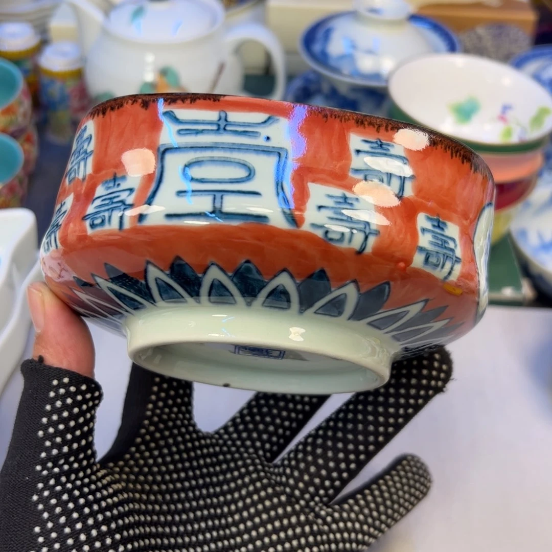 瓷器瓷器瓷器瓷器