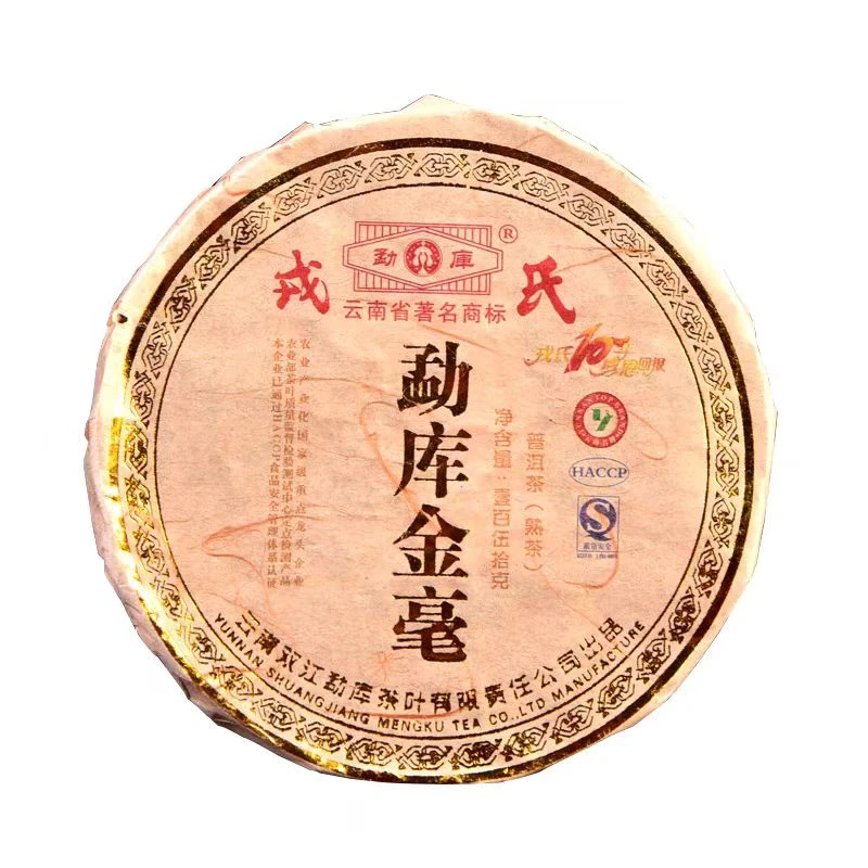 2009年勐库金豪普洱熟茶150g普洱茶饼