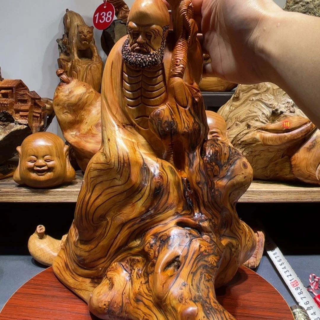 柏木（崖柏）南****伟精品课程