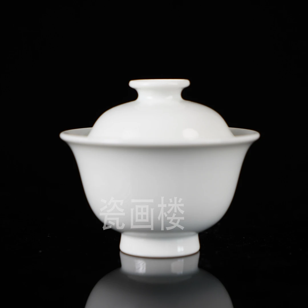 刘建锋窑白胎单色盖碗景德镇陶瓷高端茶具包邮